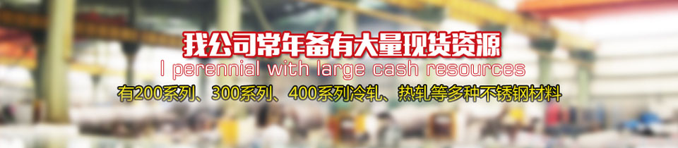 內(nèi)頁公司圖片